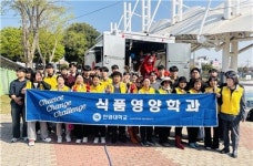 사랑해 빨간 밥차 한영대학 봉사활동 눈길