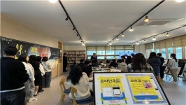 여수YMCA, 지역 청소년과 함께 세월호참사 11주기 추모행사 열어