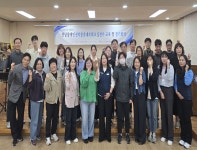 여수시장애인종합복지관, 제2차 네트워크 회의 및 실천가 교육 참여