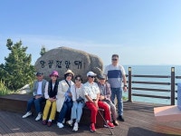 여수시장애인종합복지관, 여행 취약계층 대상 여행지원사업 실시