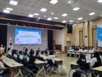 여수교육지원청, 학생과 교육장의 통(通)하는 시간 개최