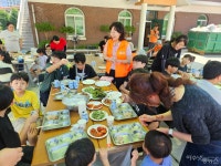 여수꽃사모, 아이꿈터와 나눈 삼겹살 파티