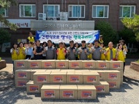 쌍봉종합사회복지관, 성장기 청소년에게 건강한 한끼로 전하는 응원