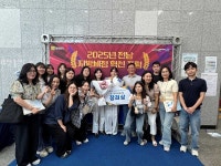여수시, 지방세정 혁신 포럼 연구발표서 장려상 수상