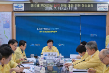 정기명 시장, 미평동 일원 등 산사태 취약지 현장 점검
