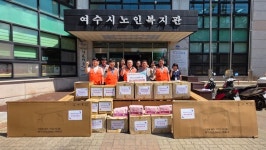 한국동서발전(주) 신호남건설추진본부, 여수시노인복지관에 후원물품 전달