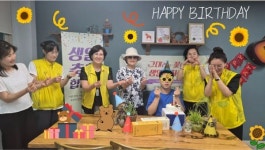 쌍봉복지관, 장애인활동지원사업 생일축하케잌 전달