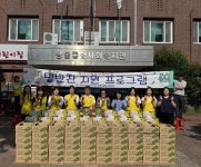 쌍봉종합사회복지관, 장애인활동지원 이용자에 8월 밑반찬 지원