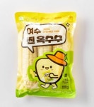 여수시, 농업인 판매기술 확산사업 성과…라이브 커머스로 3,100만 원 매출