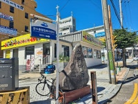 여수 문수동 행정복지센터 이전 3개월째… 구 안내판 방치에 주민들 혼란