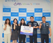 LG화학 노동조합,  여수시 가족+센터와 여수 홀몸 어르신들 위한 추석 나눔 실천