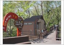 여수시, 미평산림욕장 화장실 정비·신축 추진