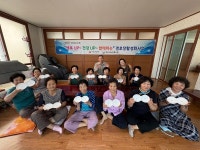 여천NCC(주) 여수공장, 사랑의 열매와 함께한 경로당활성화프로그램