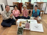 여천NCC(주) 여수공장, 사랑의 열매와 함께한 경로당활성화프로그램