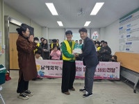 라르쉬장애인자립생활센터에 선물하는 따뜻한 겨울 준비