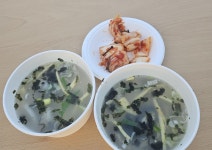 여수 유탑유블래스, 새해 해돋이와 함께하는 떡국 나눔 행사