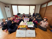 여천NCC(주) 여수공장, 설 맞이 경로당 따뜻한 온정 나눔 실천