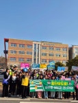 여수교육지원청, 개학기 맞아 유관기관과 함께 학생 교통안전 캠페인 실시