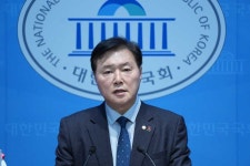 조계원 의원, 