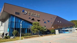 여수시도시관리공단, 공공체육시설 안전관리 역량 강화