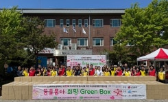 쌍봉종합사회복지관, 여성위생용품 500명 청소년에 지원