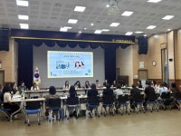 전라남도여수교육지원청 「교직원-학부모 다모임」 개최 소통과 협력으로 함께 만드는 교육공동체