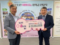 문수종합사회복지관, 희망을 잇는 20년의 힘, 청소년 희망나눔 장학금 전달식