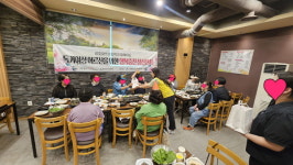 쌍봉종합사회복지관, 금호미쓰이화학(주) 후원으로 독거여성 어르신 생신잔치 진행