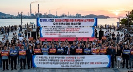 여수 시민단체 