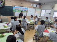 여수시, 학교4-H 그린프로그램으로 우리 농산물 가치 알린다