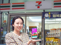 훌륭한 한끼 식사 편의점 푸드, 원하는 메뉴는 모바일로 먼저 예약한다