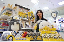 GS25, 펭수 콜라보 상품 인기…프레시푸드 4일간 50만개 판매