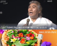 테스형, 피자가 왜이래…나훈아 신드롬, 푸드 시장에 옮겨붙어