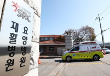 엿새만에 누적 107명…경기도 최대 집단감염 광주 SRC재활병원