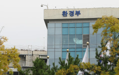 부산시, 전국 수도시설 운영관리 ‘최우수상’