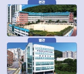 만학도의 꿈 일궈주는 부경중·고등학교 신입생 모집