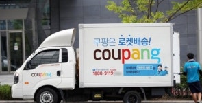 쿠팡發 e커머스 지각변동 초읽기…주요 유통업체 합종연횡 분주