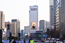디지틀조선일보, 서울 한복판 광화문에 고화질 초대형 전광판 도입