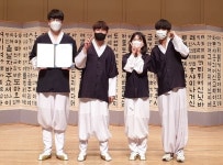 하동 하울림, 해마다 전국국악경연대회서 상 싹쓸이하다시피