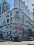 호산스포랙스, “모십니다”…백신접종 기대에 새단장