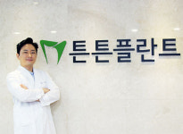 무절개 임플란트 시술 적용… 더불어 사는 삶 매진