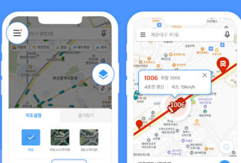 버스 이동정보 '초단위'로…부산 버스여행 쉬워진다