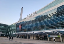 부산월드엑스포 범시민유치위원회 집행위원회 회의 벡스코서 열린다