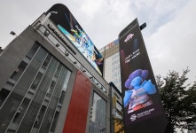삼성전자, 전 세계 랜드마크에서 Join the flip side 디지털 옥외 광고 시작