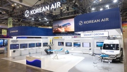 대한항공, 2025 월드 스마트시티 엑스포 참가