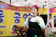 품바 인생 20년에 택배까지 할 줄이야…