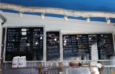 남녀노소 함께하는 무국적 동네 식당