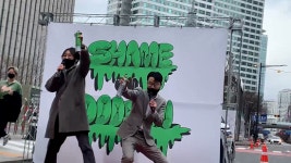 두산중공업 손배소송에 청년들 분노