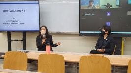 한류 성공 이어가려면 우리 안의 인종주의 버려야