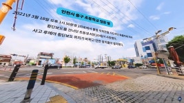 어린이의 눈높이에 맞춰 파헤친 보행 환경